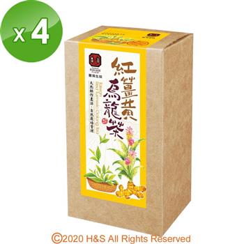 【豐滿生技】紅薑黃烏龍茶4盒（3.5公克X10包/盒）