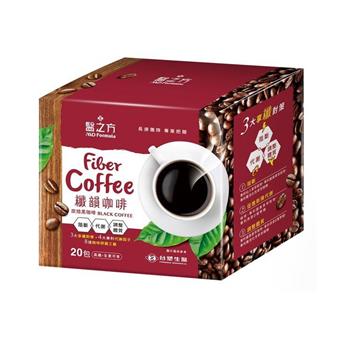 【台塑生醫】纖韻咖啡食品－炭焙黑咖啡（ 20包/盒）