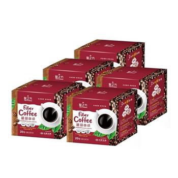【台塑生醫】纖韻咖啡食品－炭焙黑咖啡（ 20包/盒） 5盒/組