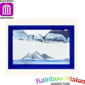 【Rainbow－Vision】水砂畫~地平線~（藍色）
