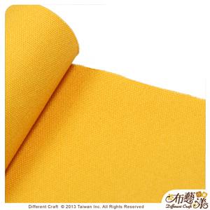 【布藝漾小舖】帆布－ 14oz 100%純棉防潑水帆布/碼 寬幅 鵝黃