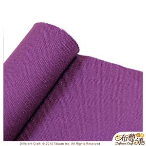 【布藝漾小舖】帆布－ 14oz 100%純棉防潑水帆布/碼 寬幅 浪漫紫