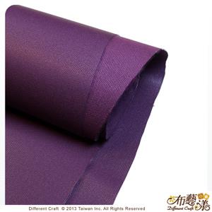 【布藝漾小舖】帆布－ 14oz 100%純棉蠟感帆布/碼 寬幅 共13色 浪漫紫