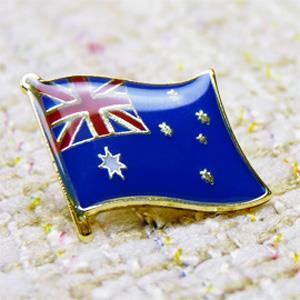【國旗商品創意館】澳洲Australia徽章4入組/胸章/別針/澳大利亞