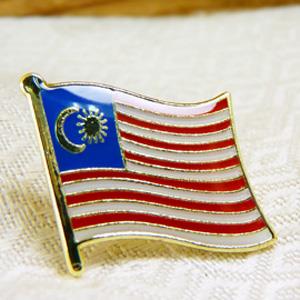 【國旗商品創意館】馬來西亞Malaysia徽章4入組/胸章/別針