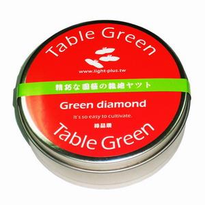 Table Green－綠晶鑚