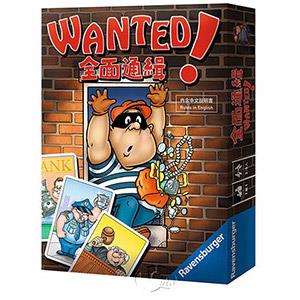 【新天鵝堡桌遊】全面通緝 Wanted