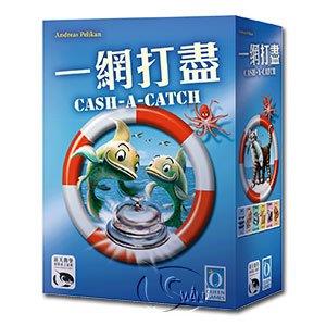 【新天鵝堡桌遊】一網打盡 Catch a cash