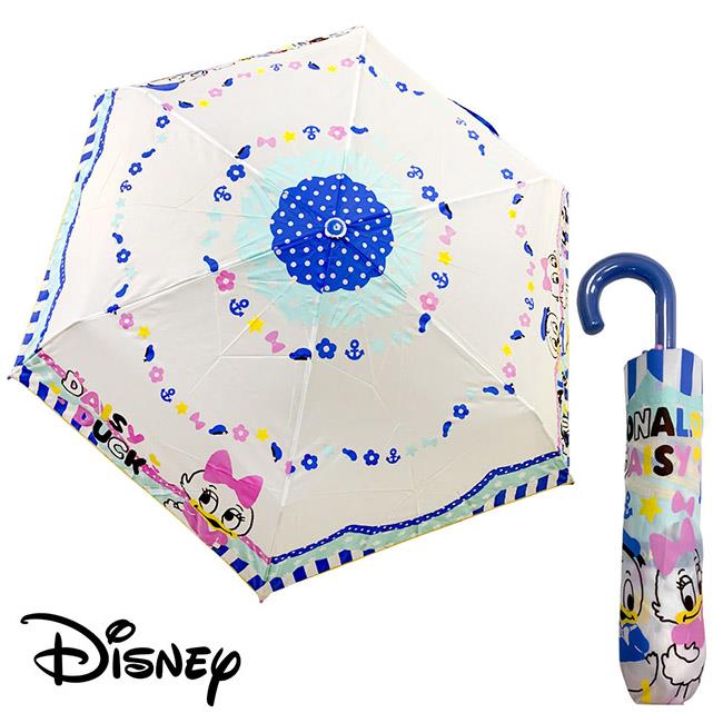 唐老鴨 黛西 輕量型 晴雨傘 附傘套 摺疊傘 雨傘 折傘 Donald Duck 迪士尼 Disney - 唐老鴨黛西