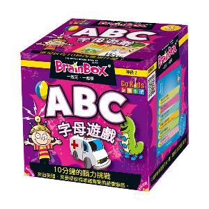 桌上遊戲－大腦益智盒 字母遊戲 BrainBox ABC