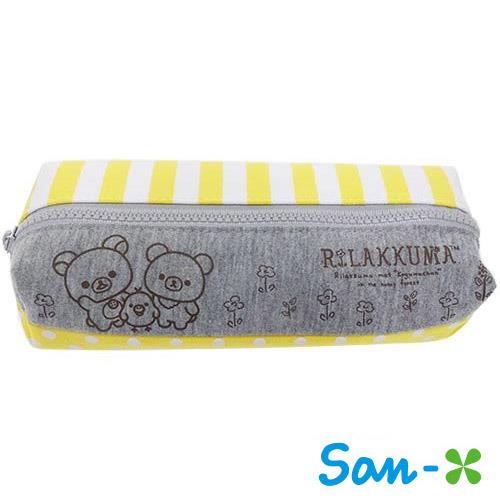 San－X 拉拉熊 雙層 筆袋 鉛筆盒 懶懶熊 Rilakkuma - 黃色款 