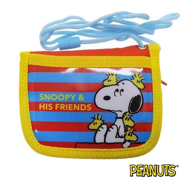 史努比 Snoopy 掛繩 小錢包 小皮夾 零錢包 PEANUTS - 條紋款 
