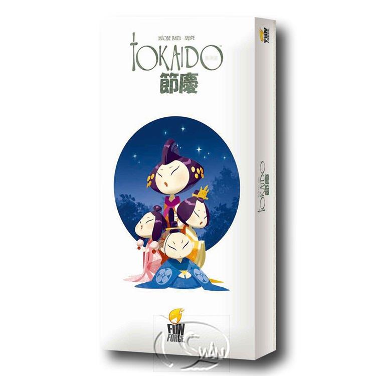 【新天鵝堡桌遊】東海道：節慶 Tokaido： Matsuri/桌上遊戲