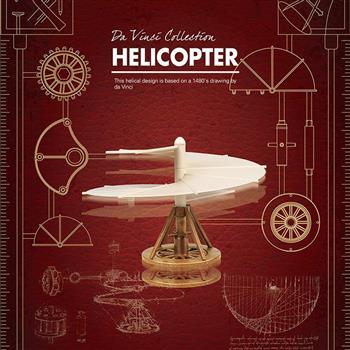賽先生科學工廠-收藏達文西 - 螺旋直升機