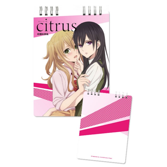 《citrus～柑橘味香氣～》線圈筆記本