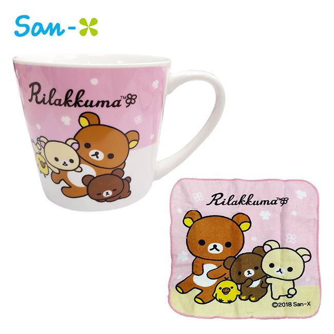 拉拉熊 陶瓷 馬克杯 小方巾 250ml 咖啡杯 懶懶熊 Rilakkuma San－X - 粉色款