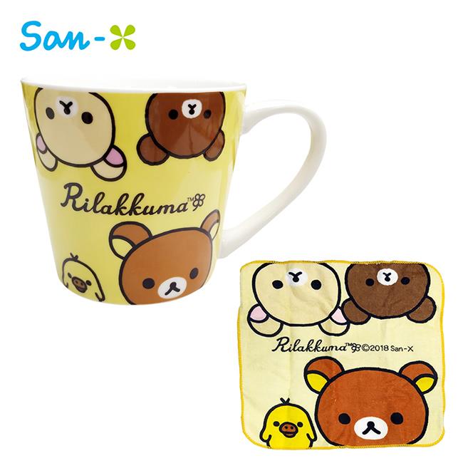 拉拉熊 陶瓷 馬克杯 小方巾 250ml 咖啡杯 懶懶熊 Rilakkuma San－X - 鵝黃款