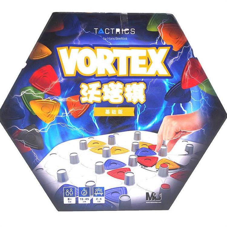 Vortex 沃塔棋 （繁體中文版）