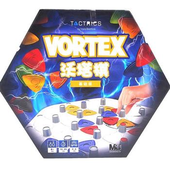 Vortex 沃塔棋 （繁體中文版）