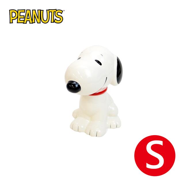 史努比 S號 陶瓷 存錢筒 公仔 儲錢筒 小費箱 Snoopy PEANUTS - 陶瓷存錢筒(S)