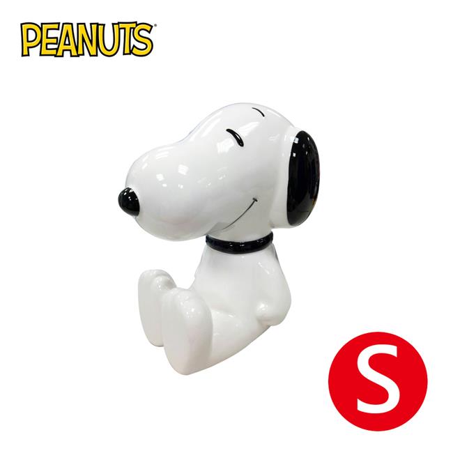 史努比 S號 坐姿 存錢筒 公仔 儲錢筒 小費箱 Snoopy PEANUTS - 坐姿存錢筒(S)