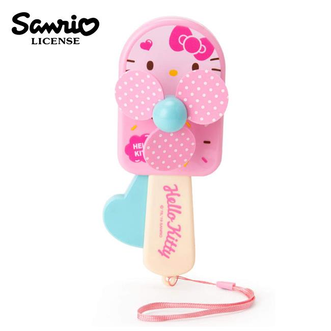 凱蒂貓 冰棒造型 按壓式 風扇 隨身扇 手壓風扇 Hello Kitty 三麗鷗 Sanrio - 凱蒂貓