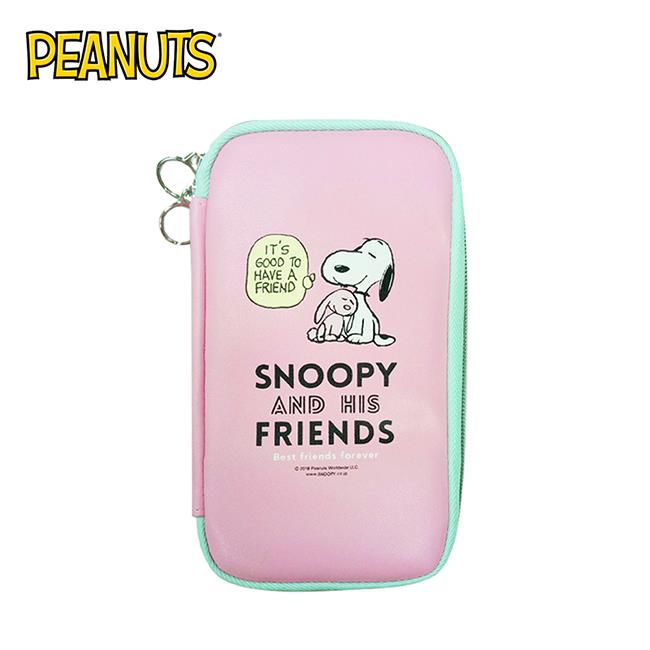 史努比 多功能 筆袋 收納包 鉛筆盒 Snoopy PEANUTS - 粉色款