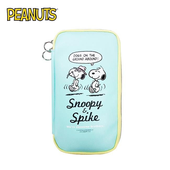 史努比 多功能 筆袋 收納包 鉛筆盒 Snoopy PEANUTS - 薄荷綠款