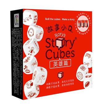故事小Q 英雄版（中文版） Story cube Heroes