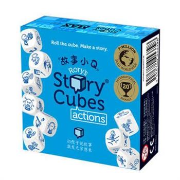 故事小Q 行動篇（中文版） Story cube Actions