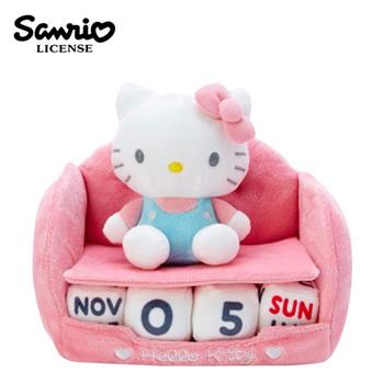 凱蒂貓 萬年曆玩偶 月曆 年曆 桌曆 絨毛玩偶 Hello Kitty 三麗鷗 Sanrio