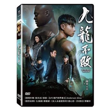 九龍不敗DVD