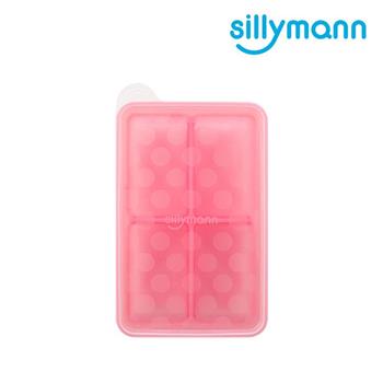 【韓國sillymann】 100%鉑金矽膠副食品分裝盒4格（粉色）