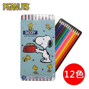 史努比 色鉛筆 12色 鐵盒裝 彩色鉛筆 六角色鉛筆 Snoopy PEANUTS