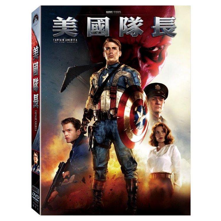 美國隊長 DVD - 1 DVD