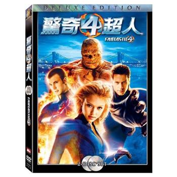 驚奇4超人 DVD