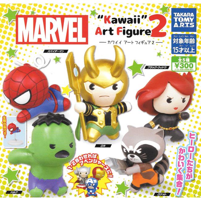 全套5款 MARVEL英雄 迷你公仔 P2 扭蛋 轉蛋 復仇者聯盟 漫威英雄 TAKARA TOMY