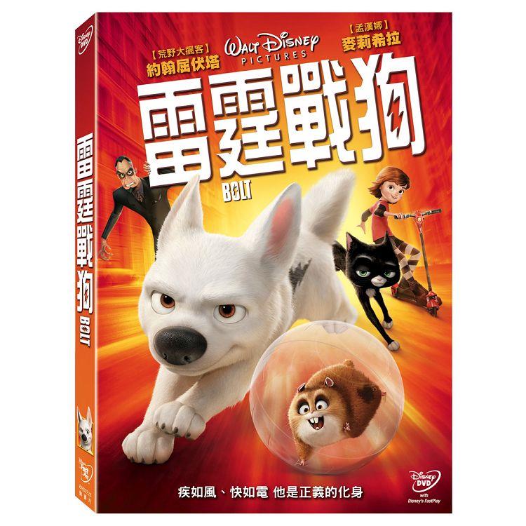 雷霆戰狗 DVD