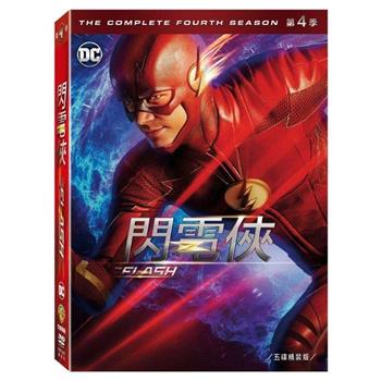 閃電俠 第四季 DVD