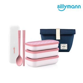 【韓國sillymann】 100%鉑金矽膠餐盒粉色三件組＋兒童餐具套裝組（附防塵盒）