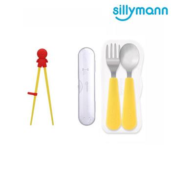 【韓國sillymann】 100%鉑金矽膠不鏽鋼幼童湯匙叉子餐具組＋學習筷超值組（附防塵盒）黃色組