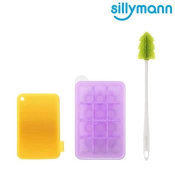 【韓國sillymann】熱銷超值三件組－副食品盒12格（30ml）紫＋洗碗刷（黃）＋奶瓶刷（綠）