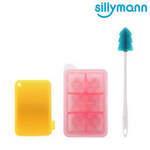 【韓國sillymann】熱銷超值三件組－副食品盒6格（50ml）粉＋洗碗刷（黃）＋奶瓶刷（藍）