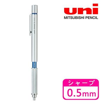 uni SHIFT 轉動伸縮 自動鉛筆 0.5mm 日本製 自動筆 製圖筆 製圖用自動鉛筆 三菱鉛筆