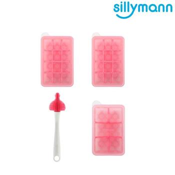 【韓國sillymann】100%鉑金矽膠副食品盒＋清潔刷超值四件組（粉色）