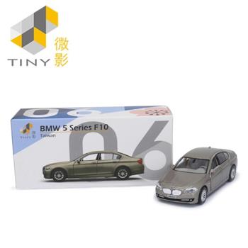 [Tiny] BMW 5 Series F10 Alpine White III 金色 TW06