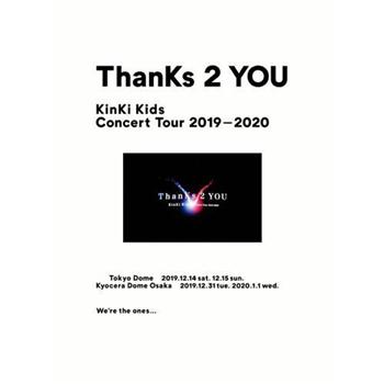 近畿小子/近畿小子巡迴演唱會2019－2020 ThanKs 2 YOU 藍光初回版（3Blu－ray）