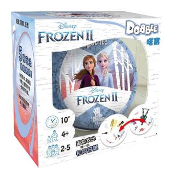 嗒寶：冰雪奇緣2 （中文版） Dobble Frozen II