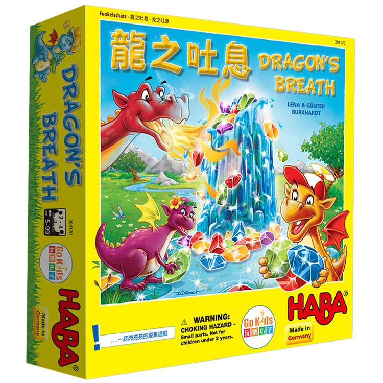 龍之吐息 （中文版） HABA Dragon‘s Breath