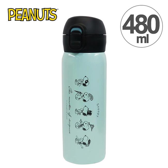 史努比 彈蓋型 保溫瓶 480ml 不鏽鋼保溫瓶 隨身瓶 保冷瓶 水壺 Snoopy PEANUTS - 藍色款